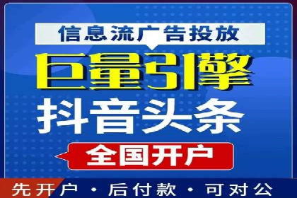 体育产业如何利用SEM营销推广提升影响力