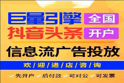 百度推广多少钱？看这些成功案例告诉你答案